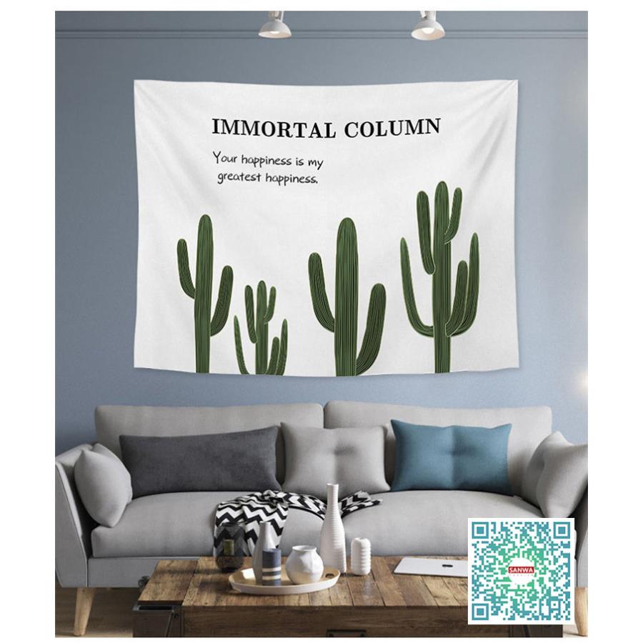 大きな取引 タペストリー 背景布 リモートワーク テレワーク 目隠し 壁掛け 掛け物 壁吊り 寝室 生放送 写真撮影用 撮影背景布 大判 インテリア 窓枠 飾り付け Supplystudies Com