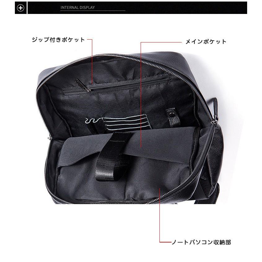 リュック　メンズ　リュックサック 本革　牛革　デイパック　ビジネス　バックパック　レザー　通勤通学　旅行　出張　アウトドア　自転車鞄　カバン　_4