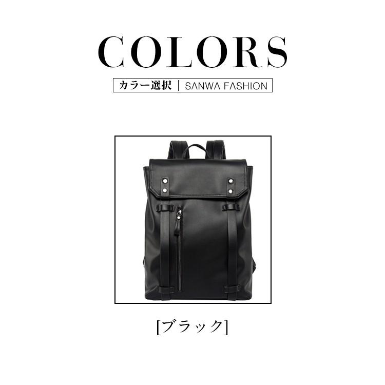 リュック　メンズ　リュックサック 本革　牛革　デイパック　ビジネス　バックパック　レザー　通勤通学　旅行　出張　アウトドア　自転車鞄　カバン　男女兼用_1