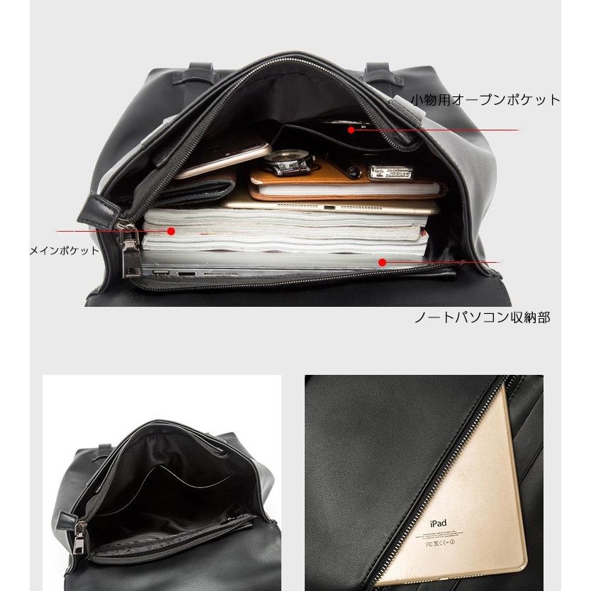 リュック　メンズ　リュックサック 本革　牛革　デイパック　ビジネス　バックパック　レザー　通勤通学　旅行　出張　アウトドア　自転車鞄　カバン　男女兼用_3