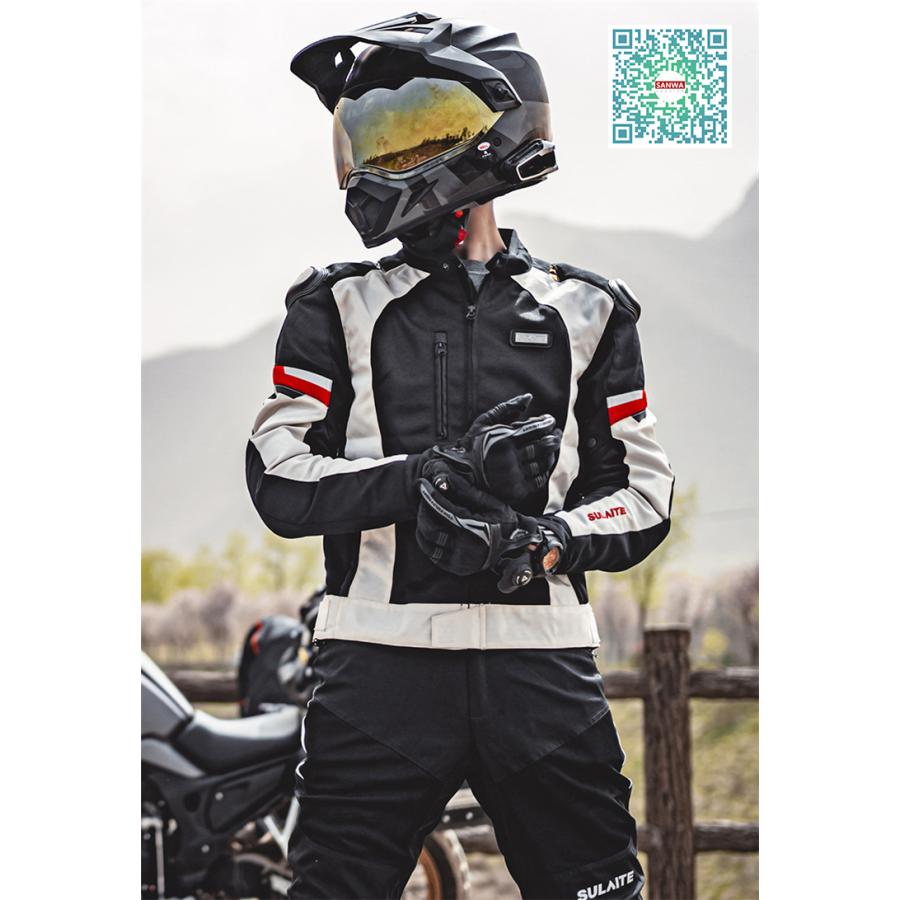 バイクウェア バイクジャケット ライダースジャケット バイクウェア バイクジャケット ライダースジャケット
