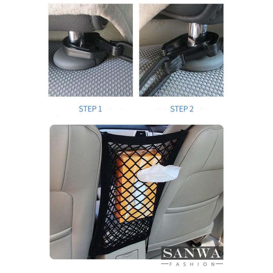 車収納 後部座席 シートバッグ シートポケット カー用品 車載 小物入れ マルチポケット 大容量 ホルダー 車用収納バッグ ティッシュケース 汎用 Carpocket046 Sanwa Fashion 通販 Yahoo ショッピング