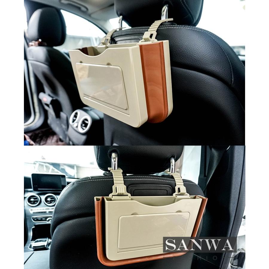 車ゴミ箱 車載用 ゴミ袋 ダストボックス 携帯ゴミ箱 荷物収納 隙間収納 小物入れ 便利 グッズ 簡単取付 車の収納バッグ 車内 汎用 Cartrashcan046 Sanwa Fashion 通販 Yahoo ショッピング