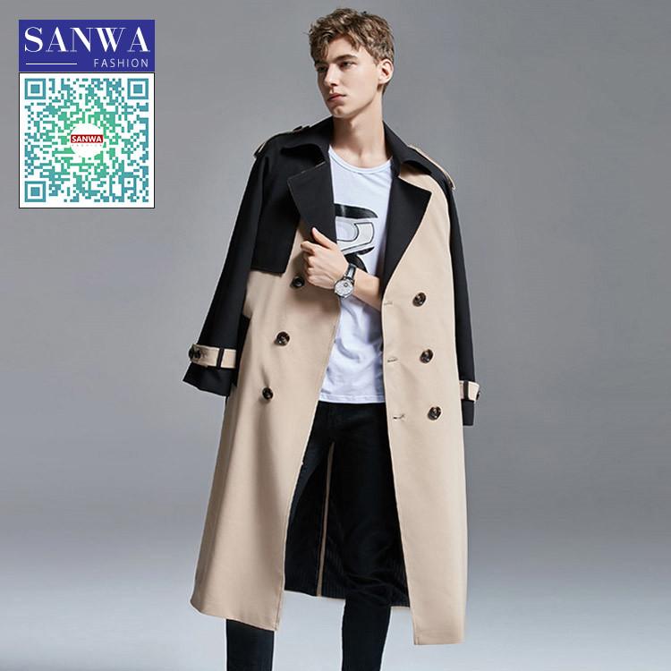 ARMANI ラグラン トレンチコート メンズ レディース-