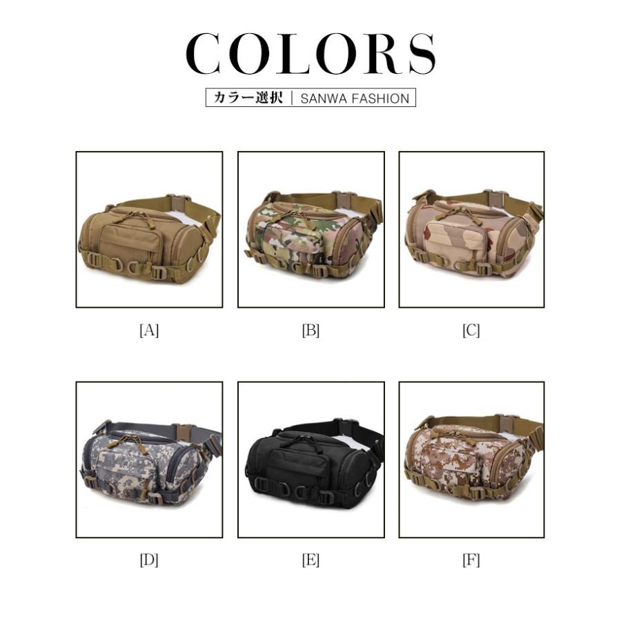 ルアーバッグ フィッシングバック コンパクト 釣りバッグ ウエストバッグ ショルダーバッグ ボトルホルダー 立ちながらセッティング 多機能 大容量 収納力抜群 Diaoyubao029 Sanwa Fashion 通販 Yahoo ショッピング