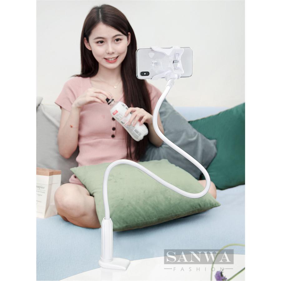 スマホスタンド スマホホルダー 360°自由回転 フレキシブルアーム 卓上