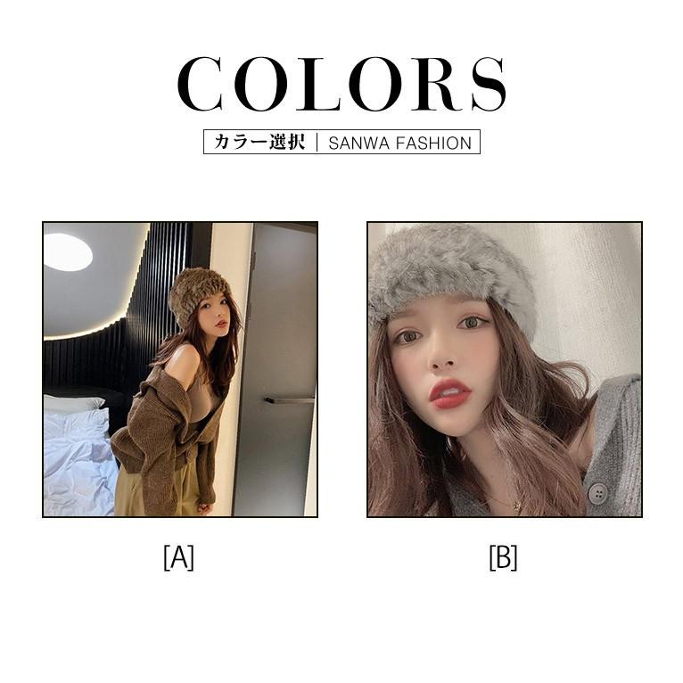 帽子 レディース 秋冬 ファー ハット ロシア帽  帽子 合わせやすい 防寒保温 バイカラー ロシアン帽 レディースキャップ　ふわふわ もこもこ 帽子 レディース 秋冬 ファー ハット ロシア帽 合わせやすい 防寒保温