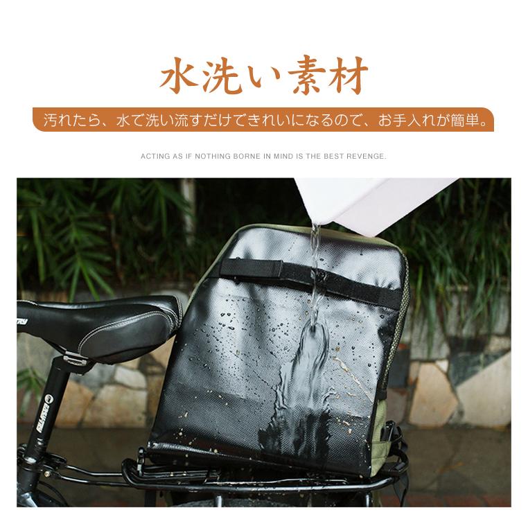 自転車用 サイクルバッグ 大容量 サイクルパニアバッグ ロング