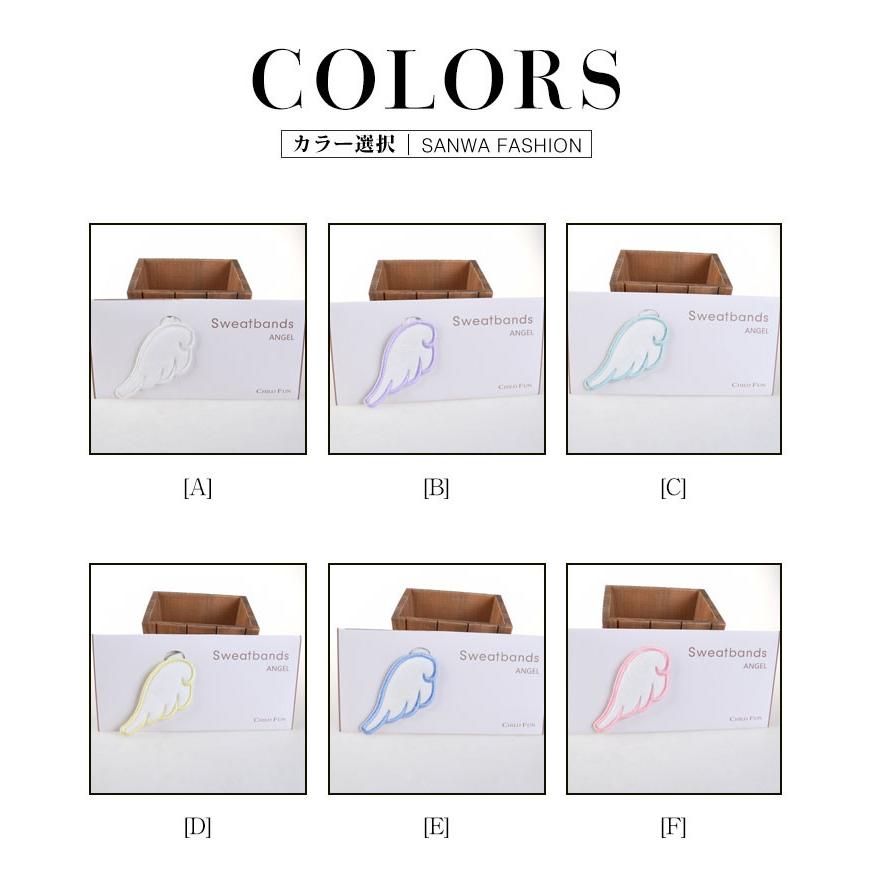 3点セット 赤ちゃん 汗取りパッド ベビー 背中 汗取りガーゼ 汗取り 子供 女の子 新生児 お出かけ 保育園 お昼寝 吸水快適 汗っかき 店 男の子 幼稚園1 5歳