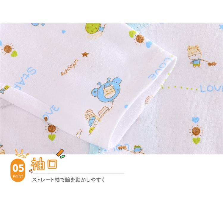 20枚セット 新生児肌着セット 敏感肌 ベビー服 ギフト ベビー用品 コンビ肌着 帽子 ミトン ハンカチ スタイなど 出産準備 出産祝い :hayilihe006:sanwa fashion - 通販 - Yahoo!ショッピング 20枚セット 新生児肌着セット 敏感肌 ベビー服 ギフト ベビー用品 コンビ肌着 帽子 ミトン ハンカチ スタイなど 出産準備 出産祝い :hayilihe006:sanwa fashion - 通販 - Yahoo!ショッピング
