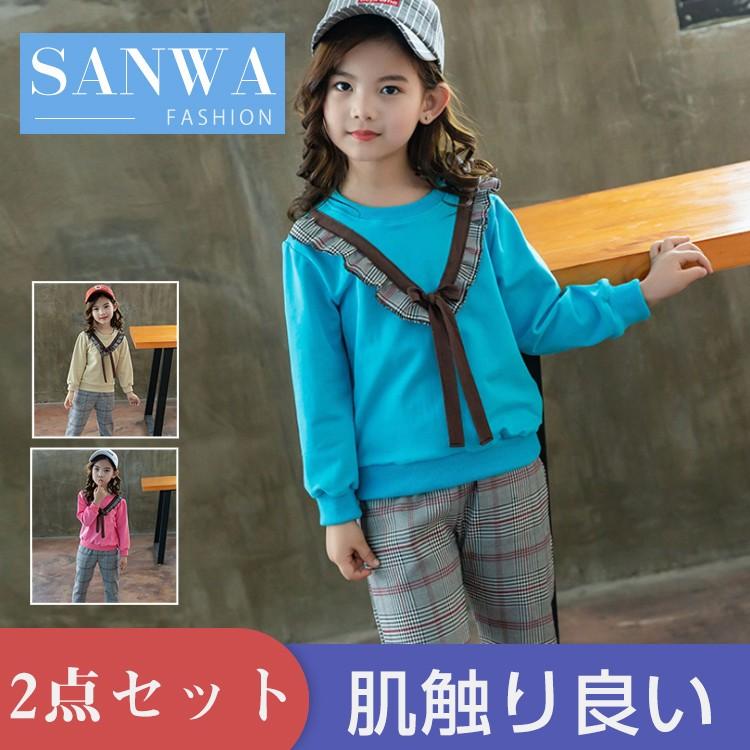 キッズジャージ ジャージセット 子供服 上下セット 2点セット 女の子 プルオーバー おしゃれ パーカー スポーツウェア セットアップ スウェット Supersport Tn