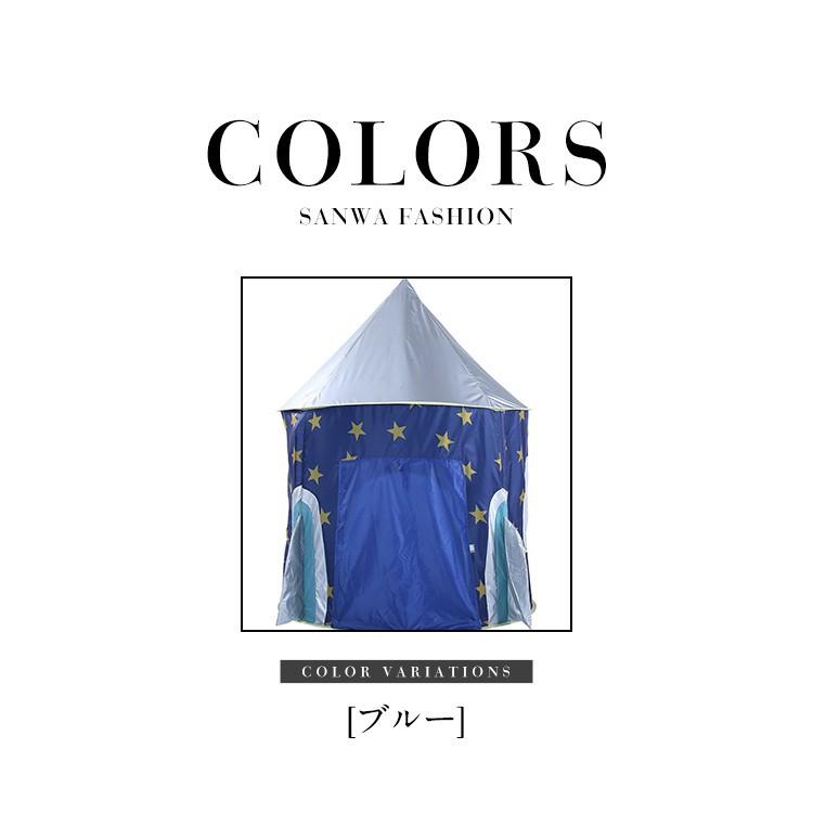【未使用】キッズプレイテントハウス　 キッズテントハウス 子供用プレイテント 室内屋内 折りたたみ ドーム型