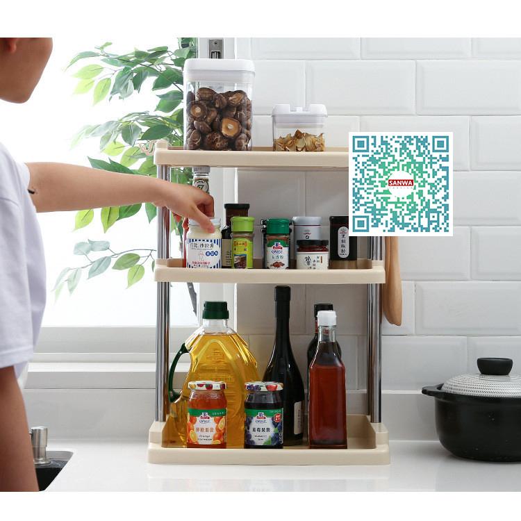 キッチン 収納 調味料ラック 調味料入れ スパイスラック キッチン