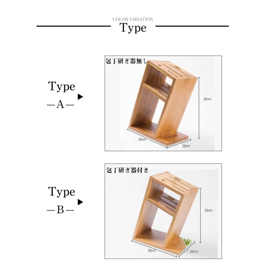 包丁スタンド 包丁差し 包丁ホルダー ナイフスタンド   包丁立て ナイフ収納 調理小道具たて キッチンラック 台所用品 キッチン収納 多機能｜sanwafashion｜02