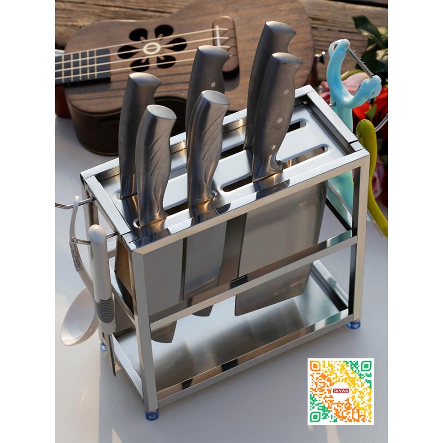 包丁スタンド 包丁差し 包丁ホルダー ナイフスタンド 包丁立て ナイフ