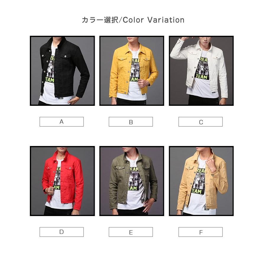 デニムジャケット メンズ 春秋 Gジャン ジージャン ジャンパー