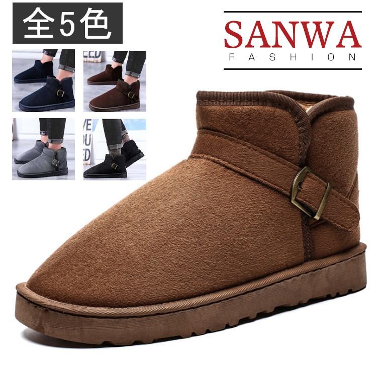 ムートンブーツ ショートブーツ メンズブーツ ワークブーツ 裏起毛 韓国風 トレンド 合わせやすい カジュアル 冬靴 防滑 防寒 オシャレ 暖かい Sagaretxe Net