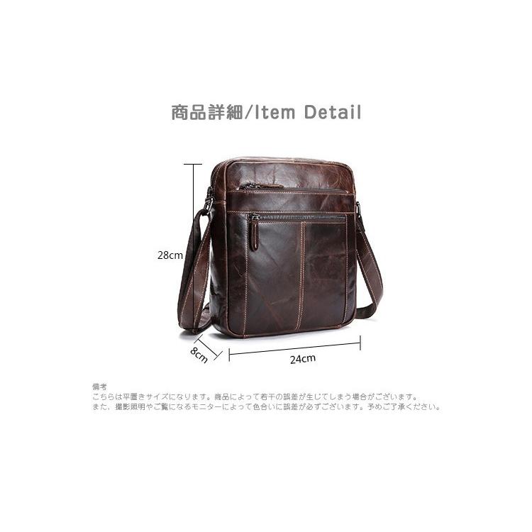 本革　メッセンジャーバッグ　ショルダーバッグメンズ 斜めがけ 2way  ビジネスバッグ　通勤バッグ  カバン　牛革　通勤通学 　カジュアル  アウトドア