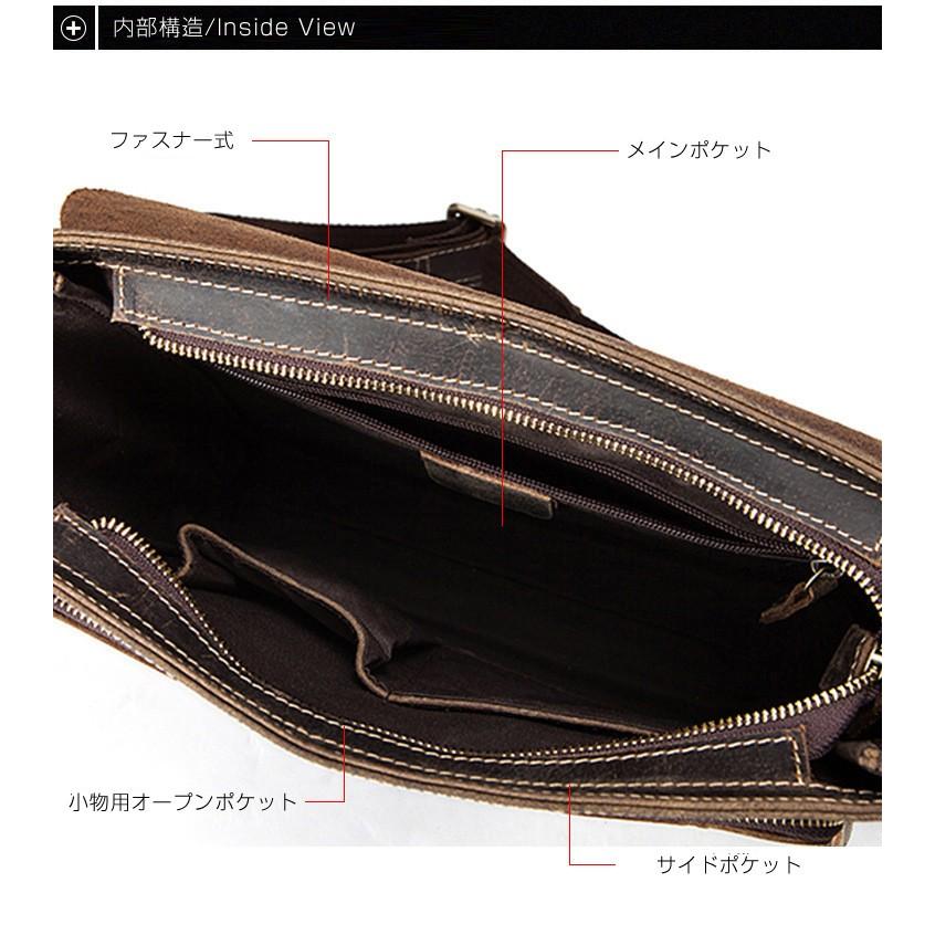 本革 メッセンジャーバッグ ショルダーバッグメンズ 斜めがけ 2way