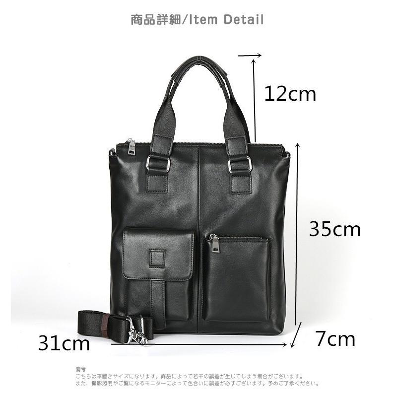 ビジネスカバン　ブラック　手提げ　ショルダー 協和 軽量ビジネスバッグ 2WAY メンズ ショルダー付 ハンドバッグ