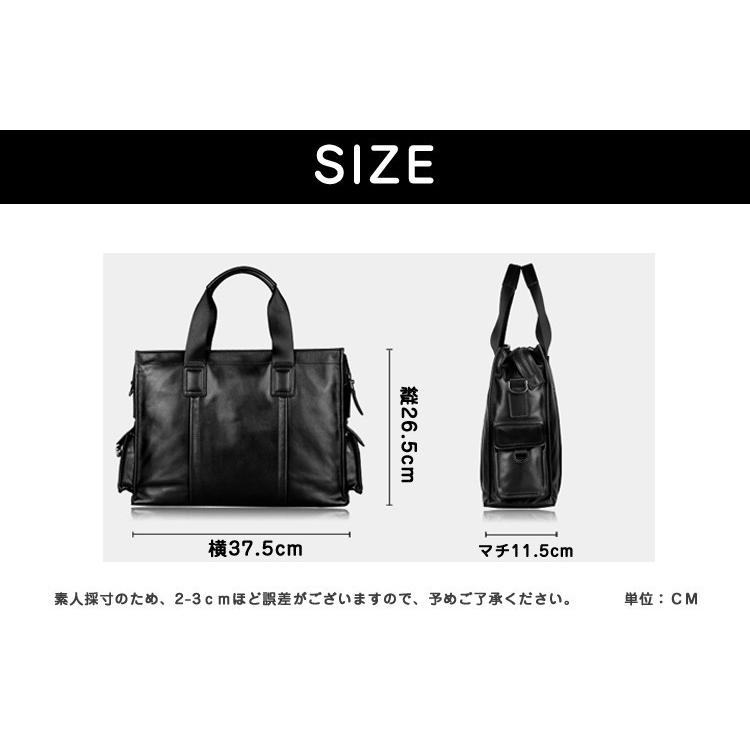 トートバッグ　ショルターバッグ　メンズ　手提げバッグ　本革　レザー　2way　斜め掛け　ビジネス　カジュアル　通勤　通学　かばん　大きめ トートバッグ ショルターバッグ メンズ 手提げバッグ 本革 レザー 2way