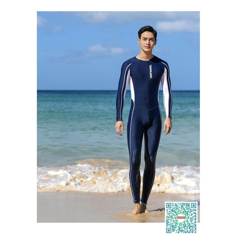 ウェットスーツ メンズ 水着 男性 スプリング 日焼け止め マリン