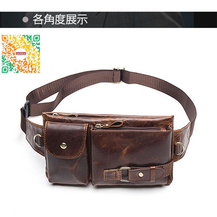 ウエストバッグ メンズ 牛革 レザー 2way ボディバッグ こし掛け