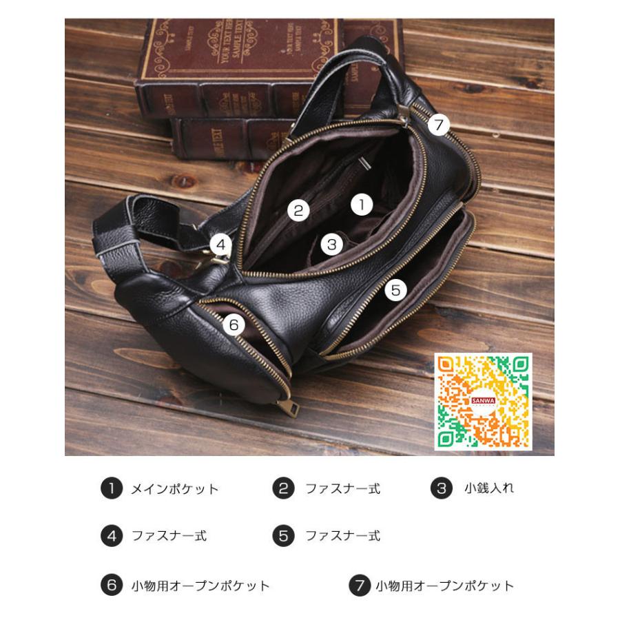 ウエストバッグ メンズ 牛革 レザー 2way ボディバッグ こし掛け