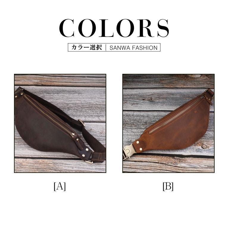 ウエストバッグ メンズ 牛革 レザー 2way ボディバッグ こし掛け