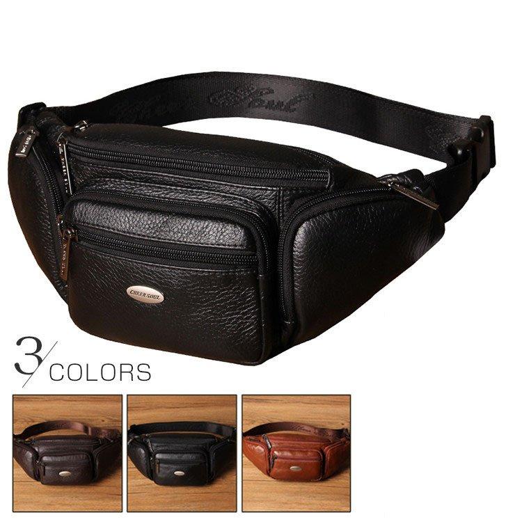 ウエストバッグ メンズ 牛革 レザー 2way ボディバッグ こし掛け