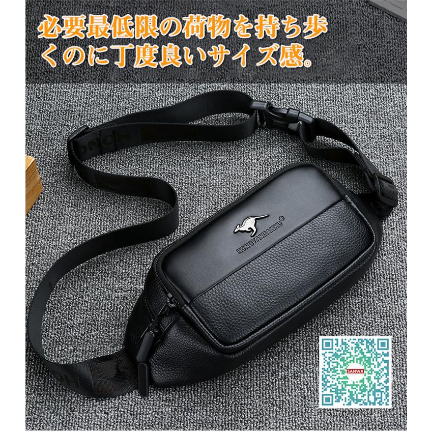 ウエストバッグ メンズ 牛革 レザー 2way ボディバッグ こし掛け