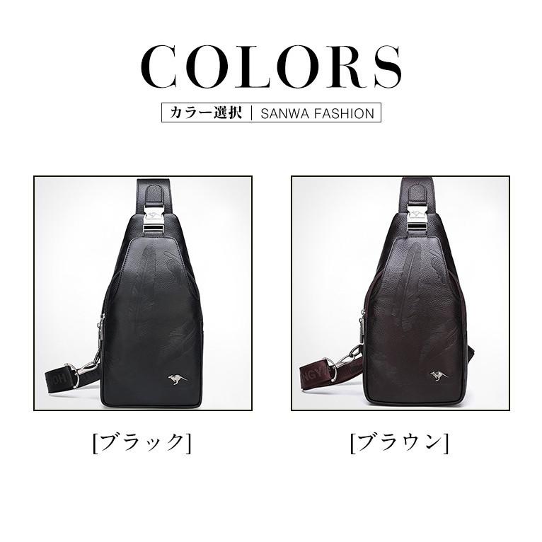 ボディバッグ メンズ 本革 2way 縦型 斜め掛け ショルダーバッグ ボディバッグ メンズ 本革 2way 縦型 斜め掛け ショルダーバッグ