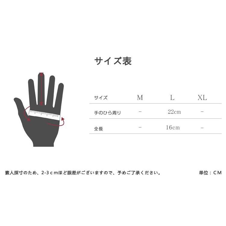 本革手袋　グローブ　メンズ　羊革　半指手袋　 glove　バイク手袋　バイクグローブ　レーシンググローブ 柔らかい 上質 高級｜sanwafashion｜02