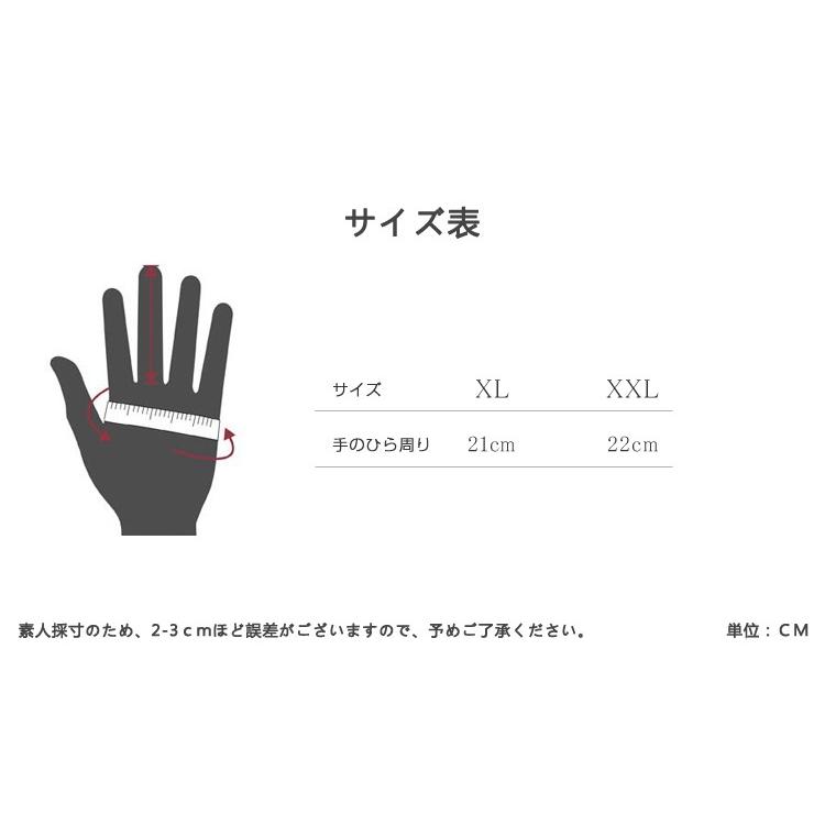 本革手袋　グローブ　メンズ　羊革　手袋　裏起毛　glove　バイク手袋　バイクグローブ　レーシンググローブ　暖かい　上質 高級｜sanwafashion｜02