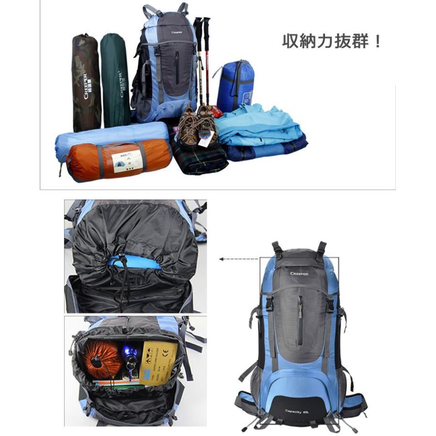 45L バックパック リュックサック 登山リュック メンズ レディース 大