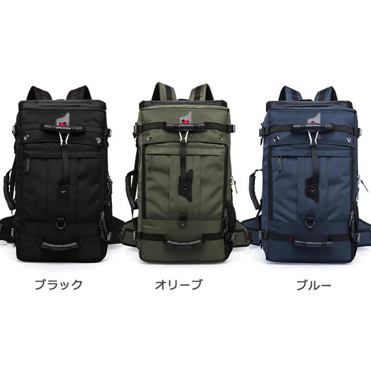 50L バックパック リュックサック 登山リュック メンズ 50L バックパック リュックサック 登山リュック メンズ