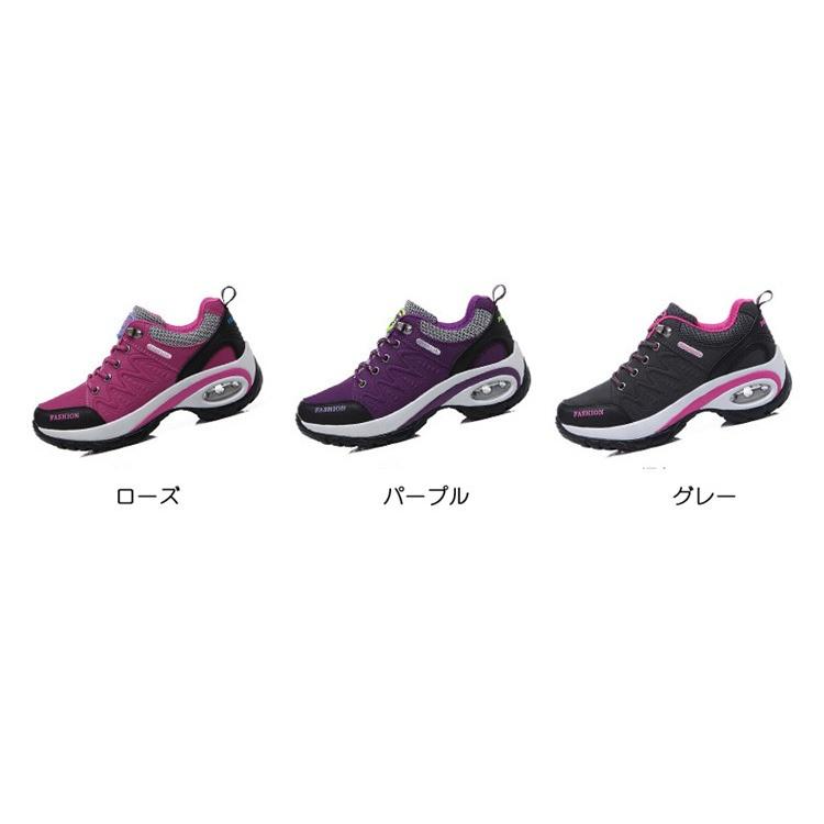 トレッキングシューズ レディース 登山靴 疲れない 軽量 防水