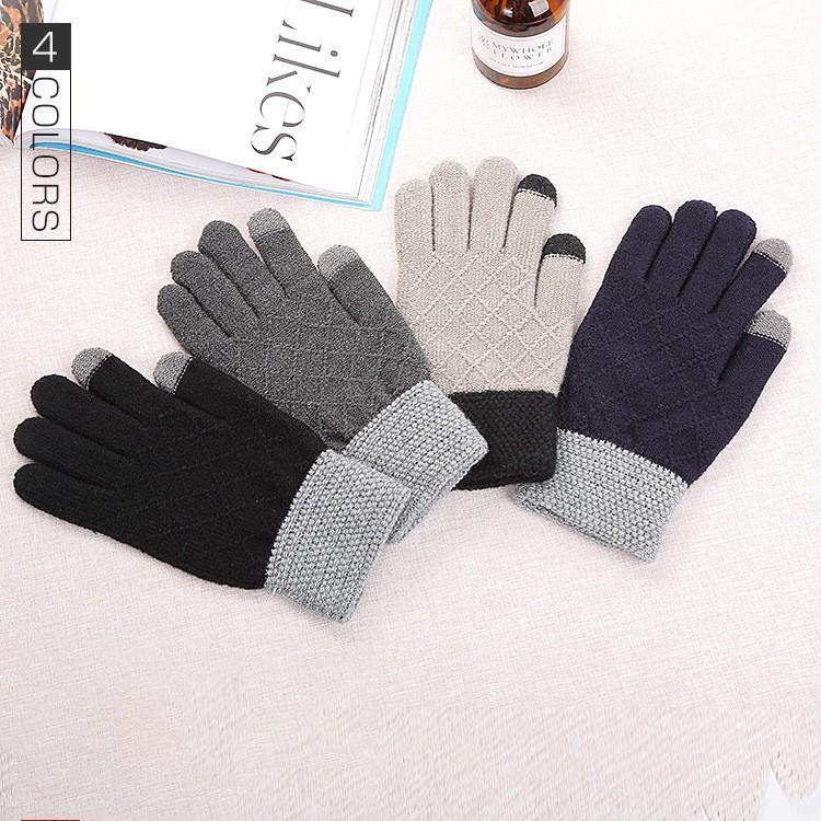 最も 手袋 メンズ ニットグローブ 秋冬 大人用 防寒 ニット手袋 ボア付き 厚手 男性用 小物 暖かい 冬物 プレゼント