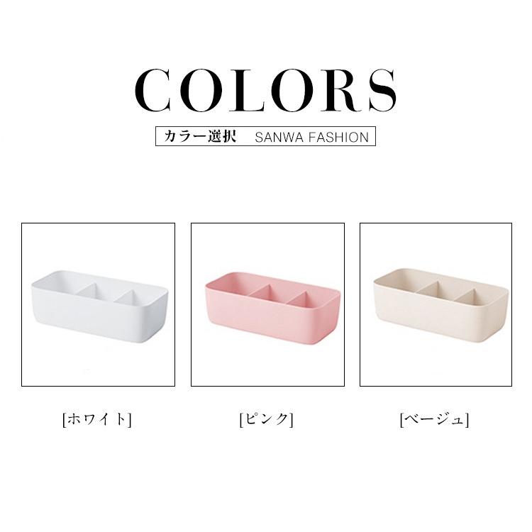 下着収納ケース 引出し収納 整頓ボックス 下着 衣類 アンダーウェア