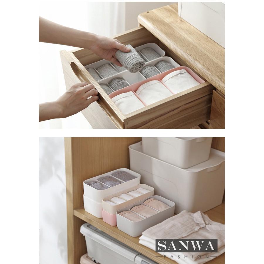 下着収納ケース 引出し収納 整頓ボックス 下着 衣類 アンダーウェア 靴下 ネクタイ ダンス 仕切りボックス 小物整理ボックス Neiyihe041 Sanwa Fashion 通販 Yahoo ショッピング