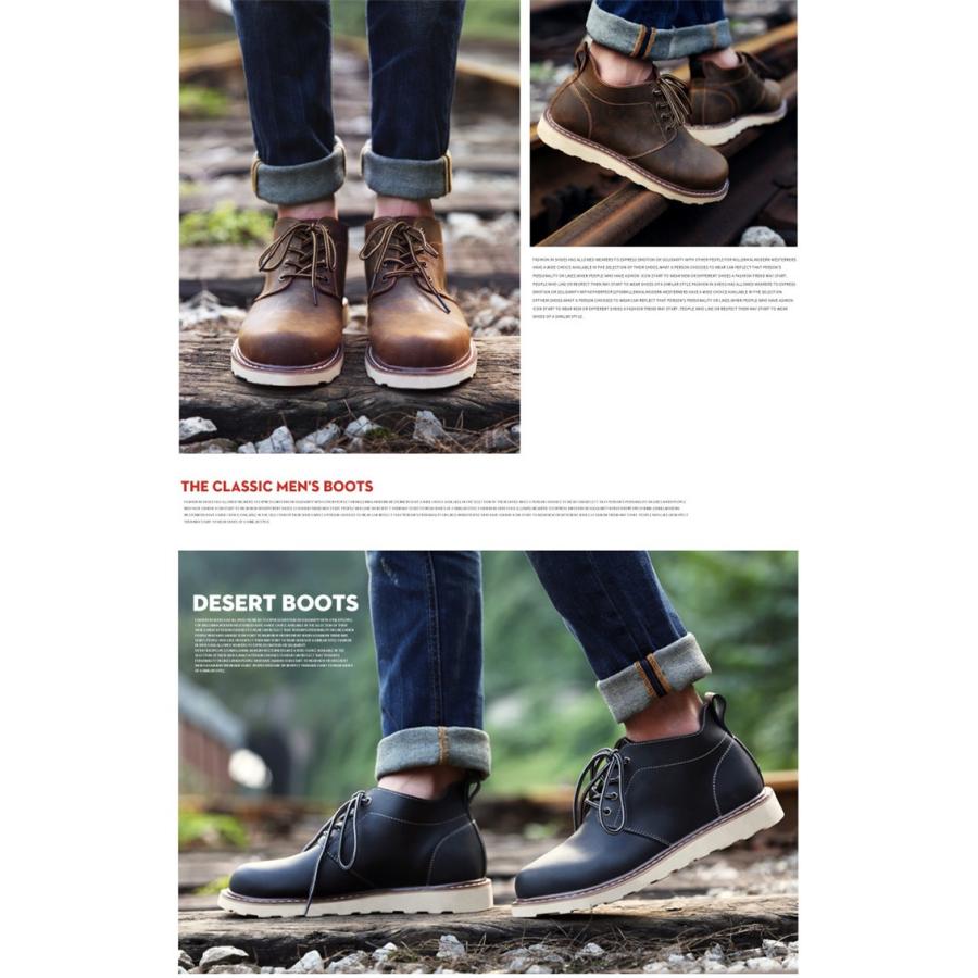 牛革 本革 バイクブーツ メンズ ブーツ ショートブーツ ミリタリー