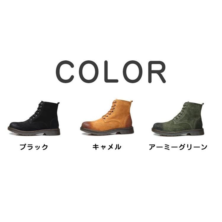 牛革 バイクブーツ メンズ 本革 ブーツ メンズ ブーツ ミリタリーブーツ エンジニアブーツ ワークブーツ ツーリングシューズ ライディングブーツ Newbb064 Sanwa Fashion 通販 Yahoo ショッピング