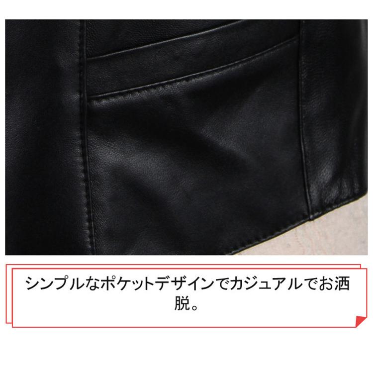 春夏秋冬 本革 ベスト レディース レザーベスト ジレベスト 羊革