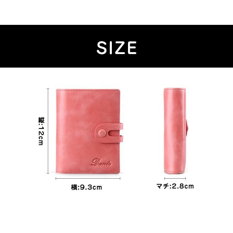 二つ折り財布 レディース 財布 本革 サイフ ウォレット wallet 大収納