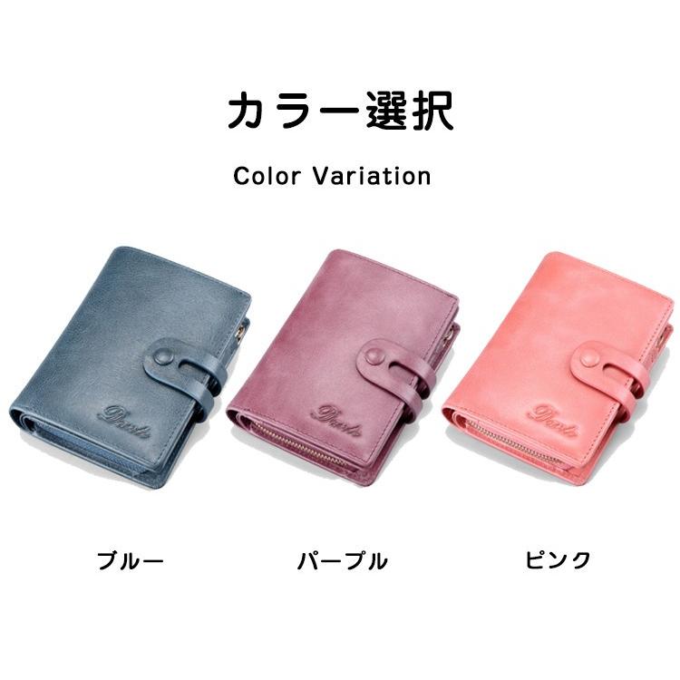 二つ折り財布 レディース 財布 本革 サイフ ウォレット wallet 大収納
