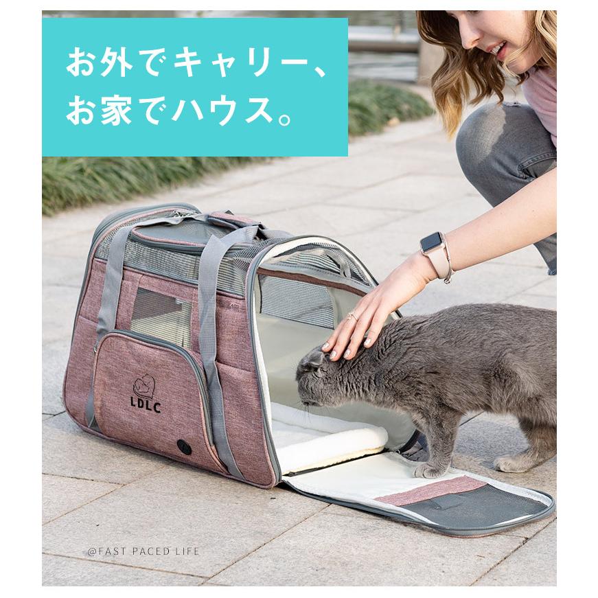 ペットキャリーバッグ 小型犬用 トートバッグ ペット キャリア