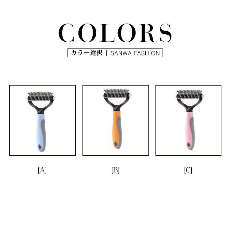 抜け毛ブラシ ペットブラシ 犬 猫 抜け毛取り 換毛期 マッサージ 抜け毛ブラシ ペットブラシ 犬 猫 抜け毛取り 換毛期 マッサージ