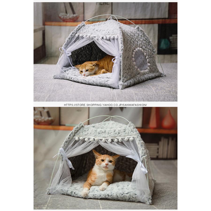 ペットテント ペットベッド キャットハウス 小型犬 猫 犬 猫箱 ペット