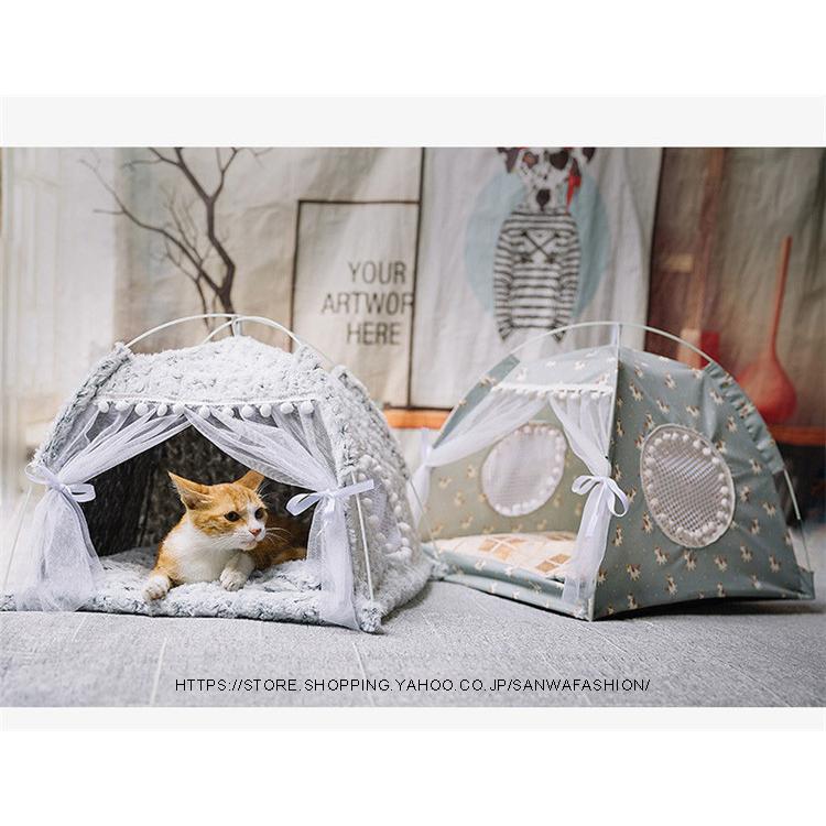 ペットテント ペットベッド キャットハウス 小型犬 猫 犬 猫箱 ペット