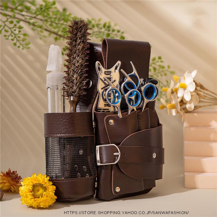 シザーケース 美容師 ウェストポーチ トリマー カット用品 シザー